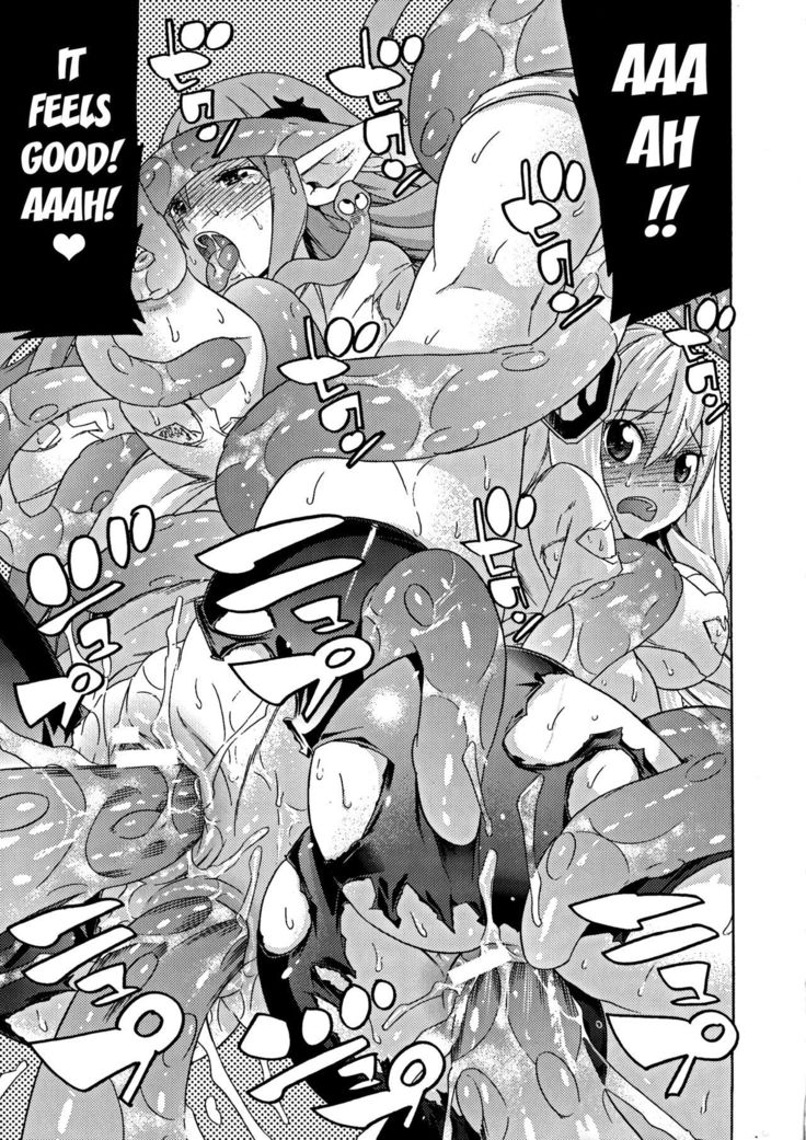Ochita Mesubuta-tachi - Fallen Bitches