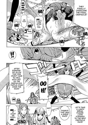 Ochita Mesubuta-tachi - Fallen Bitches Page #173