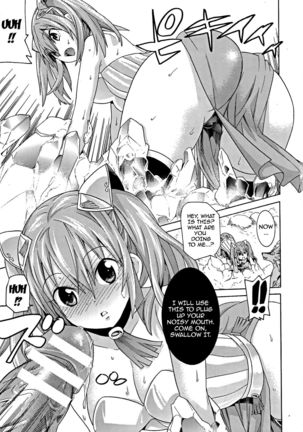 Ochita Mesubuta-tachi - Fallen Bitches Page #78