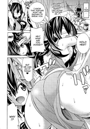 Ochita Mesubuta-tachi - Fallen Bitches Page #109