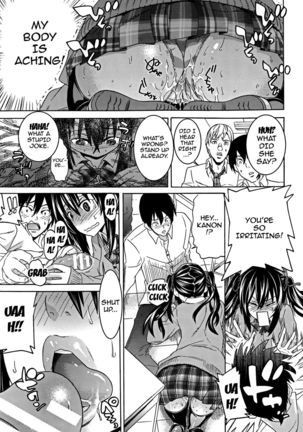 Ochita Mesubuta-tachi - Fallen Bitches Page #66
