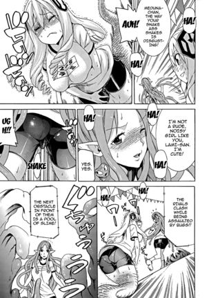 Ochita Mesubuta-tachi - Fallen Bitches - Page 160