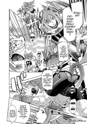 Ochita Mesubuta-tachi - Fallen Bitches Page #157