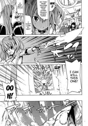 Ochita Mesubuta-tachi - Fallen Bitches Page #74