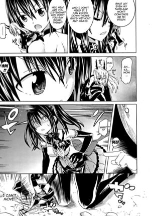 Ochita Mesubuta-tachi - Fallen Bitches Page #44