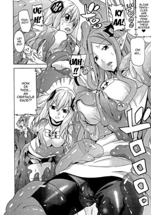 Ochita Mesubuta-tachi - Fallen Bitches Page #161