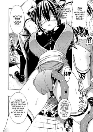 Ochita Mesubuta-tachi - Fallen Bitches Page #107