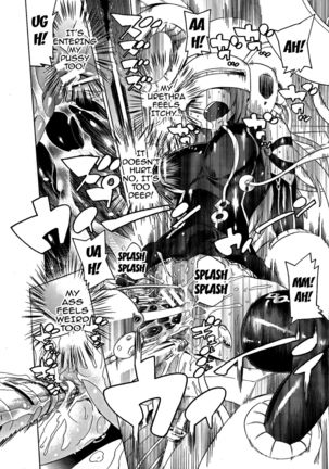 Ochita Mesubuta-tachi - Fallen Bitches Page #17