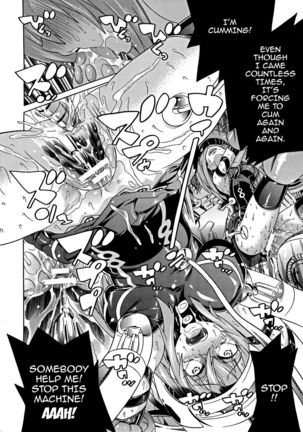 Ochita Mesubuta-tachi - Fallen Bitches Page #21