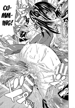 Ochita Mesubuta-tachi - Fallen Bitches Page #60