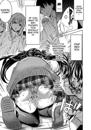 Ochita Mesubuta-tachi - Fallen Bitches Page #64