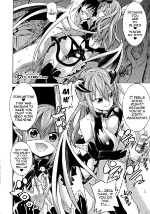 Ochita Mesubuta-tachi - Fallen Bitches Page #89