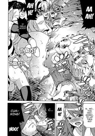 Ochita Mesubuta-tachi - Fallen Bitches Page #153