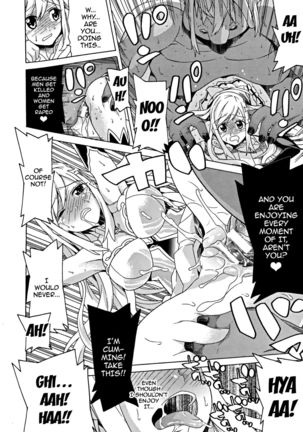 Ochita Mesubuta-tachi - Fallen Bitches Page #137