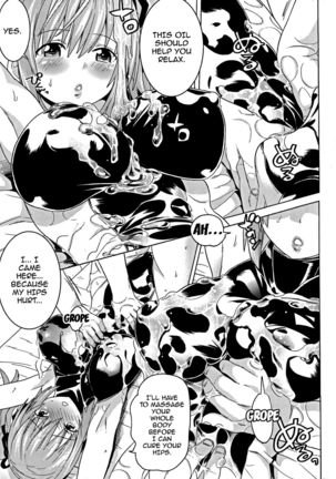 Ochita Mesubuta-tachi - Fallen Bitches Page #182