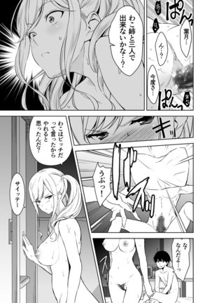 Image 11259722