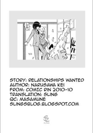 Relationships Wanted! - Page 21