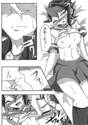 Image 12137211