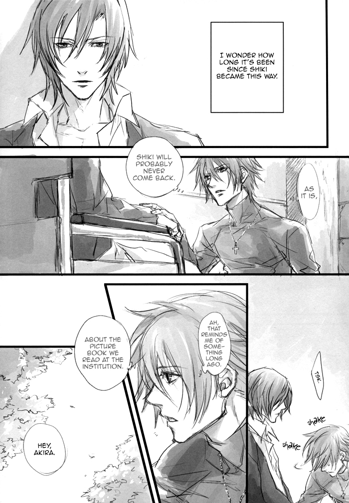 Togainu no Chi - Lost End