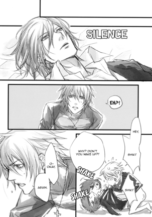 Togainu no Chi - Lost End Page #19