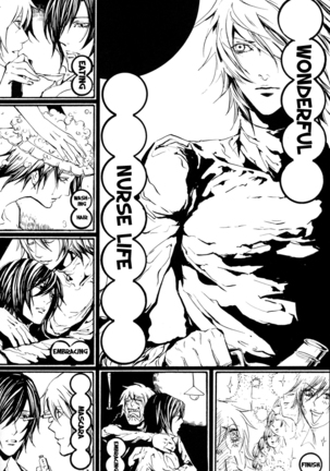 Togainu no Chi - Lost End Page #23