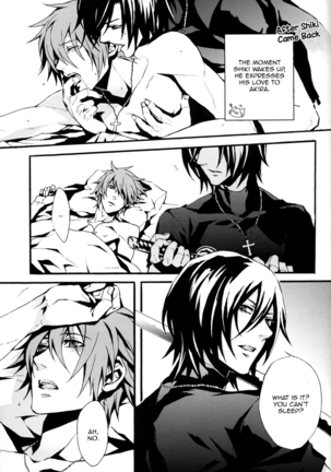Togainu no Chi - Lost End Page #26