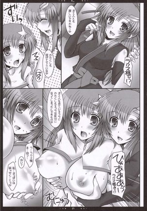 Gundam Seed Destiny - Mia Soushuuhen Page #84