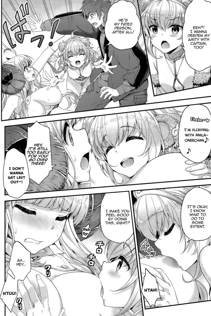 Okota de Mofumofu | Fluffing in the Kotatsu
