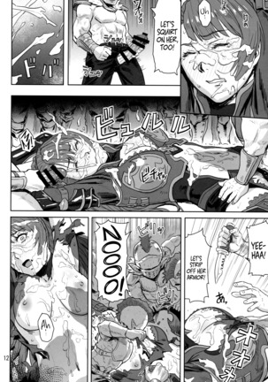 Tenshoku no Susume Page #12