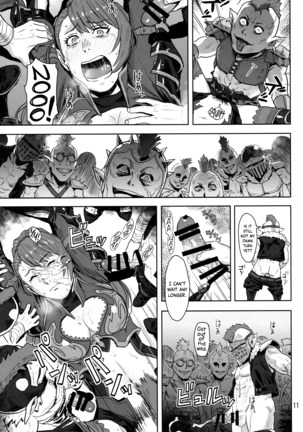 Tenshoku no Susume Page #11