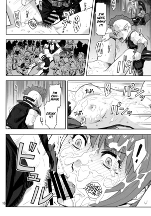 Tenshoku no Susume - Page 16