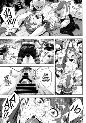 Tenshoku no Susume Page #13