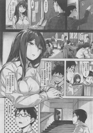 Image 843536