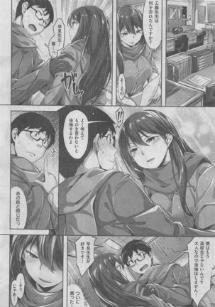 Image 843539