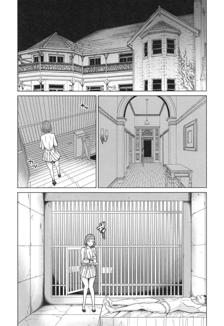 Sister-in-Law Slut Life  Ch. 1-5