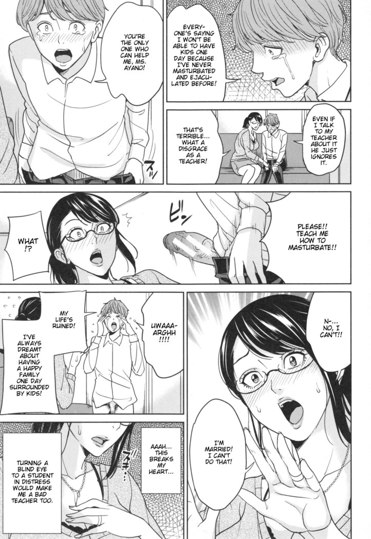 Sister-in-Law Slut Life  Ch. 1-5