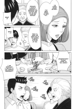 Sister-in-Law Slut Life  Ch. 1-5 Page #14