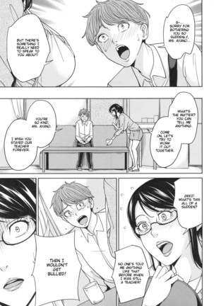Sister-in-Law Slut Life  Ch. 1-5 Page #100