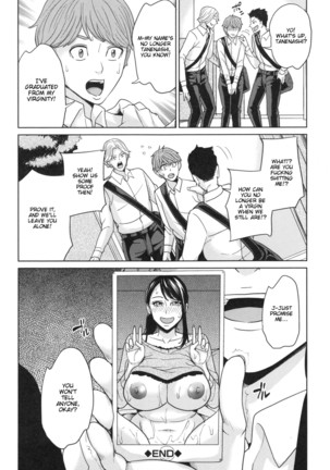 Sister-in-Law Slut Life  Ch. 1-5 Page #125