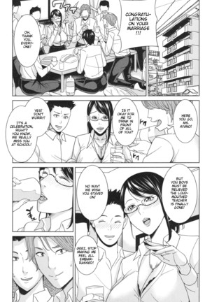 Sister-in-Law Slut Life  Ch. 1-5 Page #128