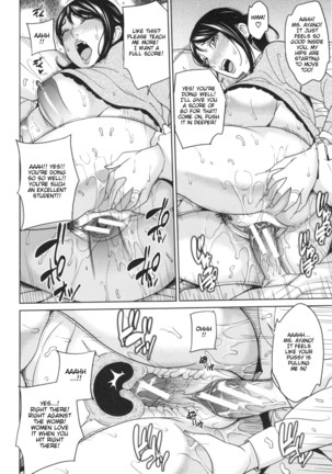 Sister-in-Law Slut Life  Ch. 1-5 Page #115