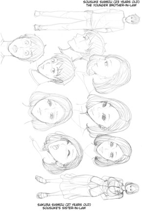 Sister-in-Law Slut Life  Ch. 1-5 Page #156