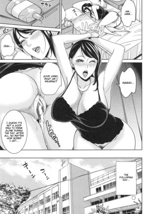 Sister-in-Law Slut Life  Ch. 1-5 - Page 124