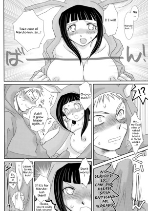 Momoiro Usagi to Hara Peko Kitsune Page #8