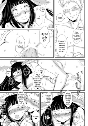 Momoiro Usagi to Hara Peko Kitsune Page #24