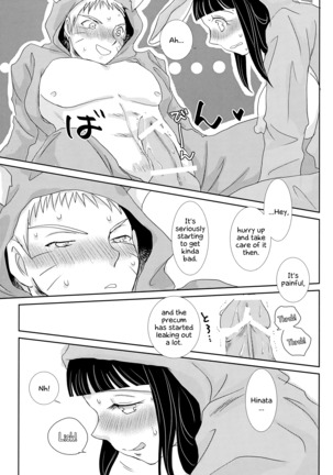 Momoiro Usagi to Hara Peko Kitsune Page #9