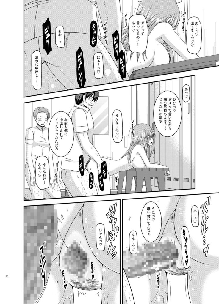 Roshutsu Shoujo Yuugi Kan Soushuuhen Akira
