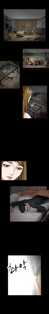 The Taste of  Hands Ch.1-70