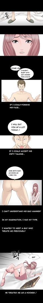 The Taste of  Hands Ch.1-70