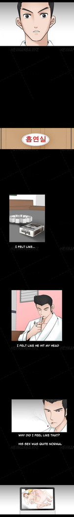 The Taste of  Hands Ch.1-70